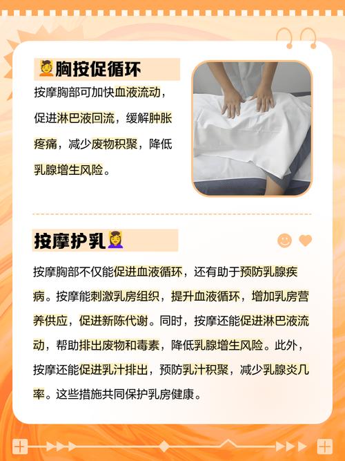 少妇人妻高清在线的相关介绍