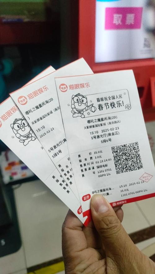 操动漫逼的相关介绍