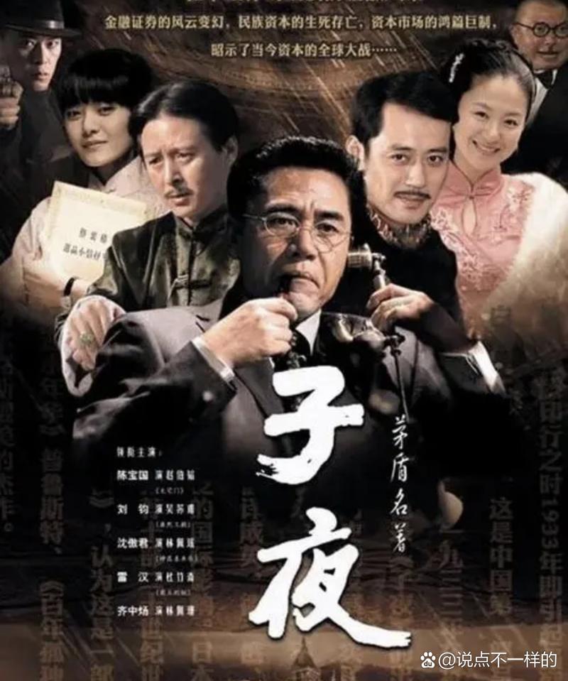 欧美激情久久片的相关介绍