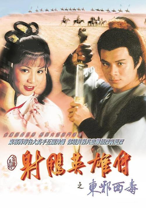 18末年禁看3000部在线的相关介绍