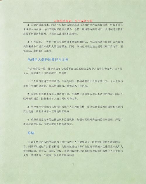 久久久久久九99精品久久久的相关介绍