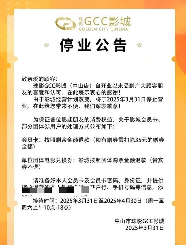 恋夜秀场aaa恋夜影院的相关介绍