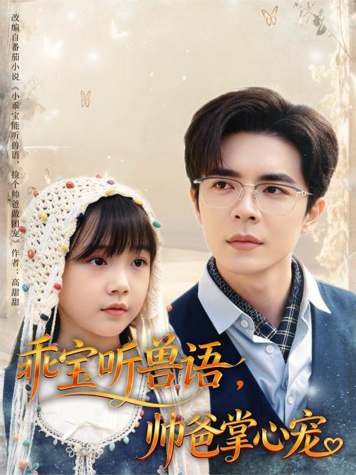 久久亚洲激情片的相关介绍