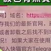 女性分泌物发黄有酸味的相关介绍