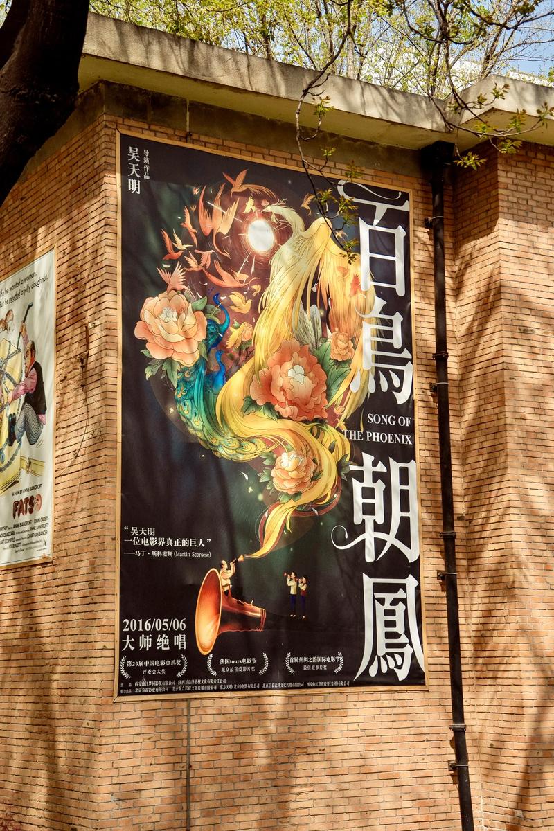 高h辣文勾引的相关介绍