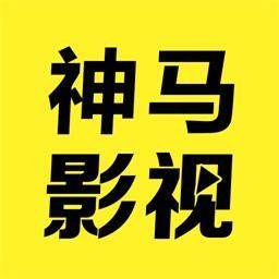 热影院的相关介绍