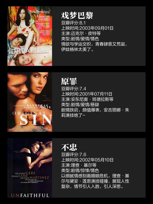 人妻熟女对白视频的相关介绍