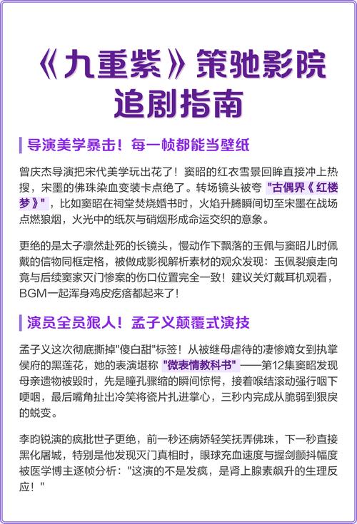 精油按摩日本巨乳的相关介绍