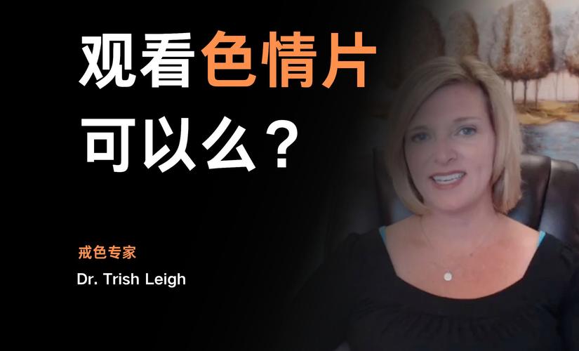 av黑丝免费在线观看的相关介绍