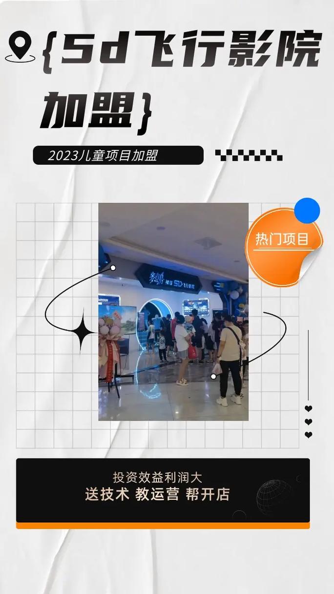 4455vw亚洲毛片基地的相关介绍