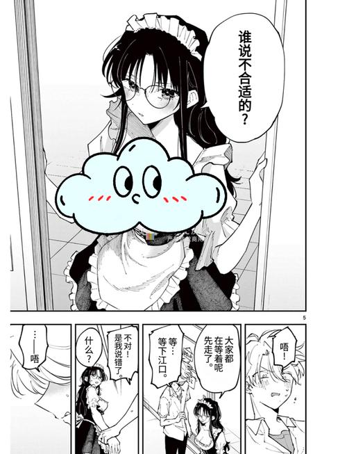 麻豆糖心星空九一的相关介绍