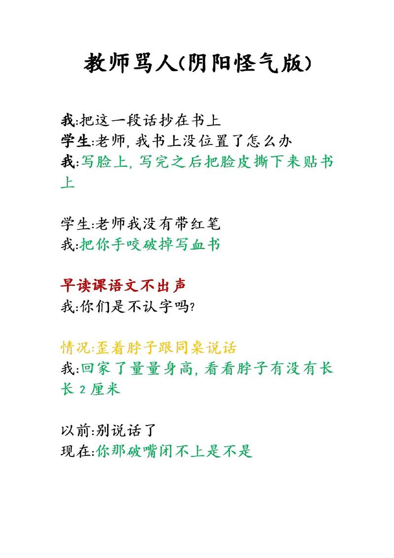 午夜伦理福利网的相关介绍