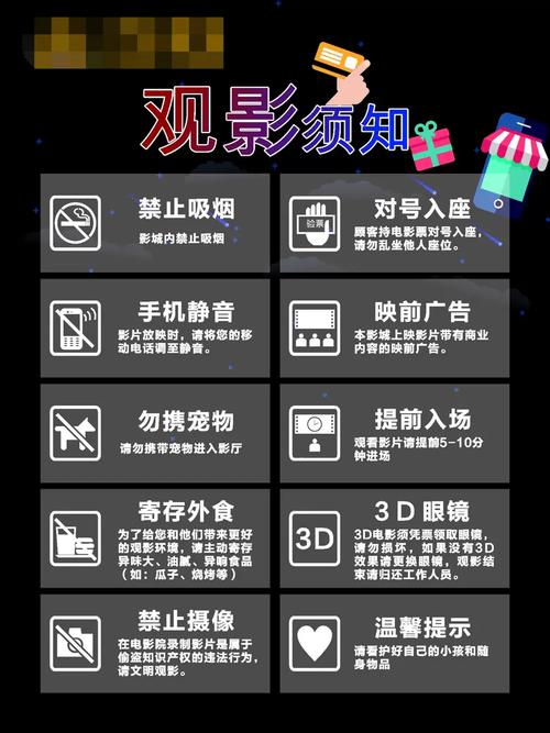 少妇av黄免费播放的相关介绍