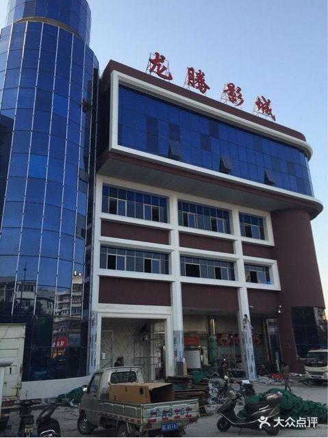 91麻豆国产传媒的相关介绍