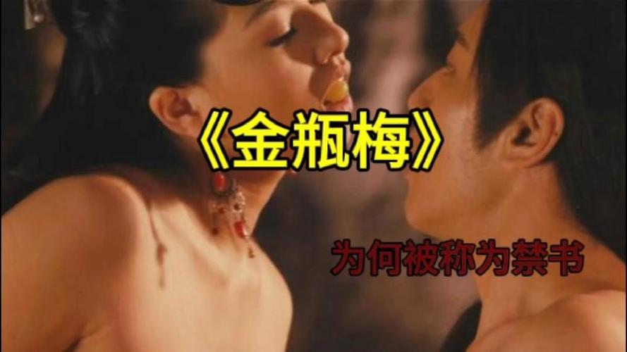 成都影院大全的相关介绍