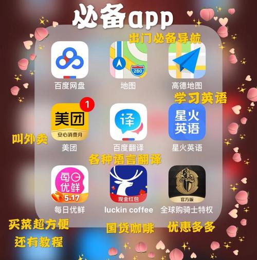 王朝影院视频观看的相关介绍