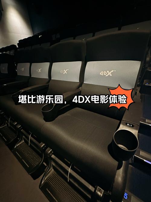 啊 嗯 小骚货 调教sm高h文的相关介绍
