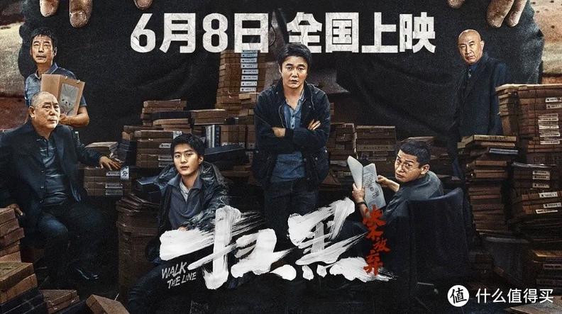 啪啪啪调教女老师的相关介绍