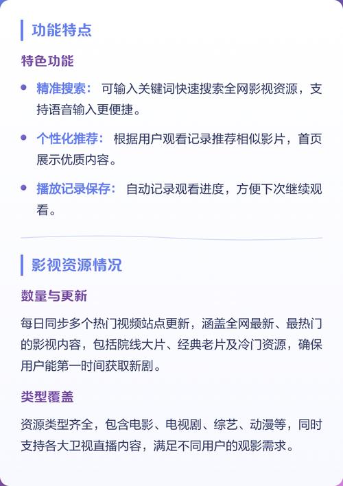 精品久久久久久亚洲精品的相关介绍