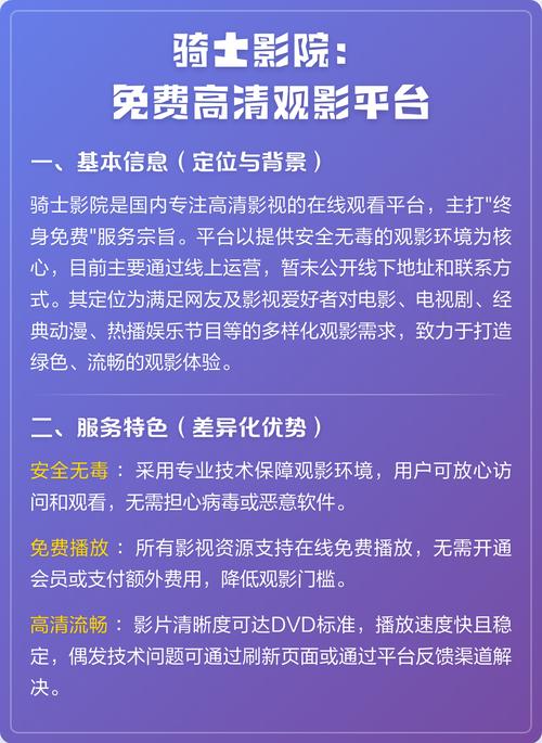 欧美大尺度人体艺术图片的相关介绍