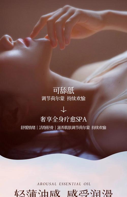 少妇黄色一级av的相关介绍