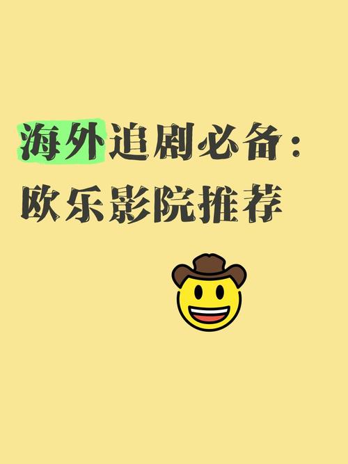 欧美少妇xxxx图片的相关介绍