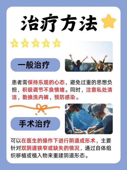 久久亚洲天堂视频的相关介绍