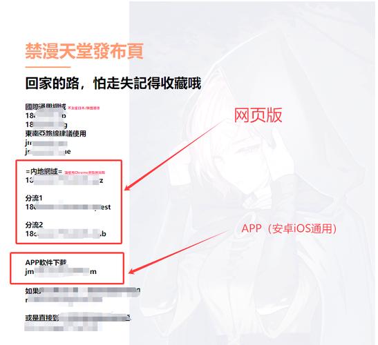 白嫩少妇三级按摩影院的相关介绍