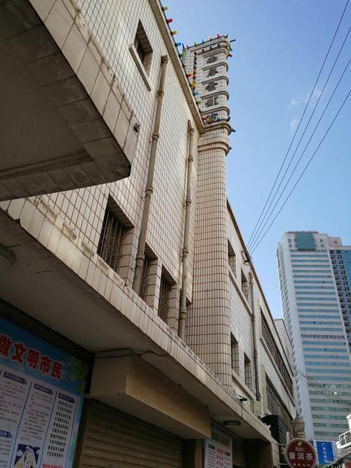 黑丝美女啪啪啪国产av专区的相关介绍