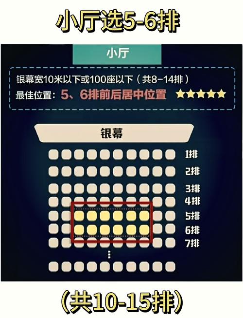 学生与老师啪啪啪的相关介绍
