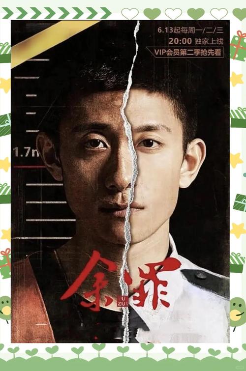 18禁在线永久免费观看的相关介绍