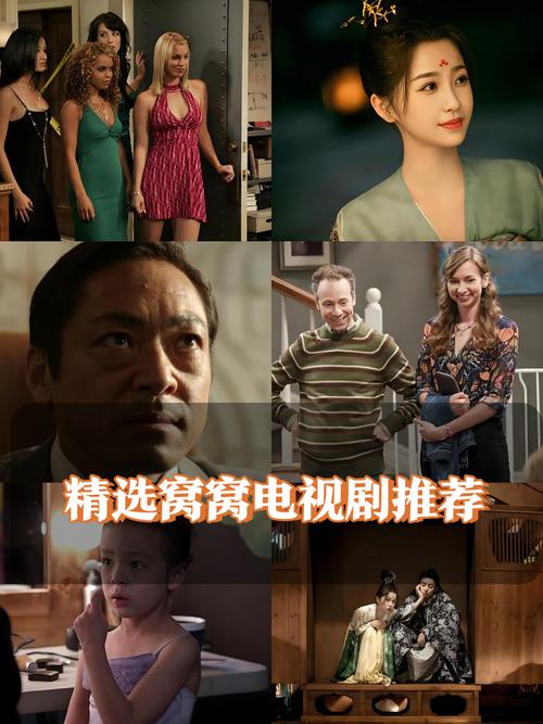 av人妻啪啪的相关介绍