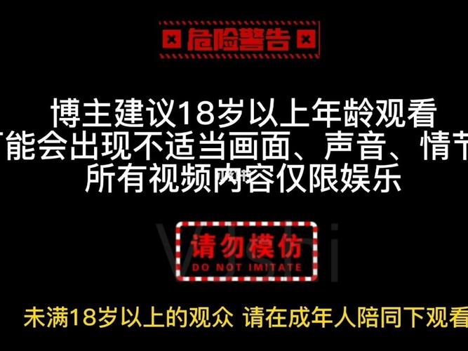 森泽佳奈一区二区在线观看的相关介绍