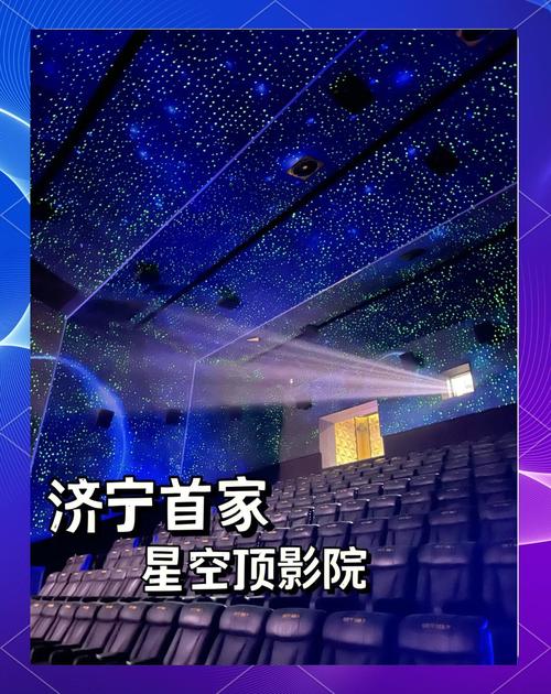 亚洲男人的天堂网在线的相关介绍