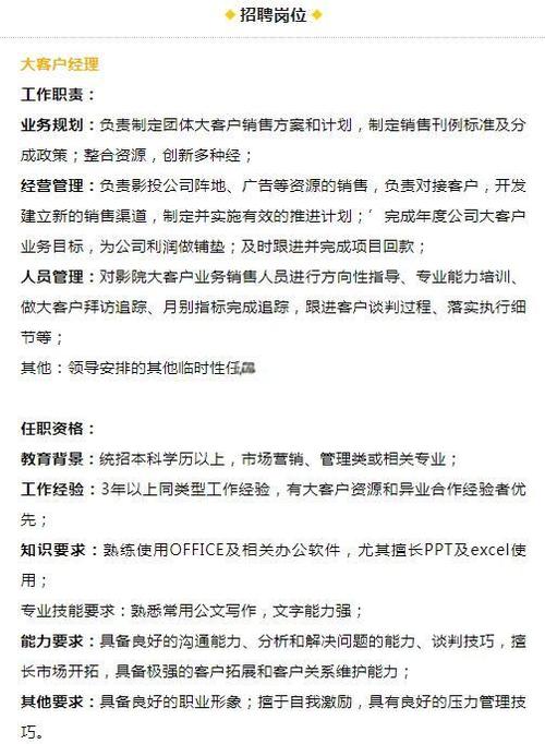 久久久精品m的相关介绍