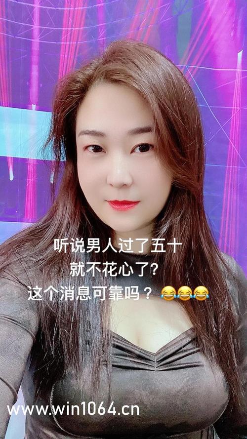 男女啪啪啪大尺度的相关介绍