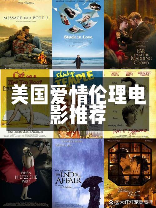 91天美麻豆蜜桃传媒的相关介绍