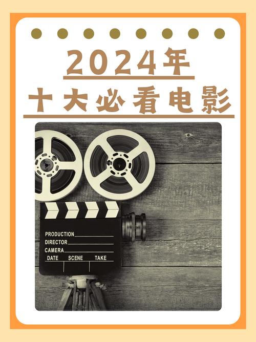 色中色电影院的相关介绍