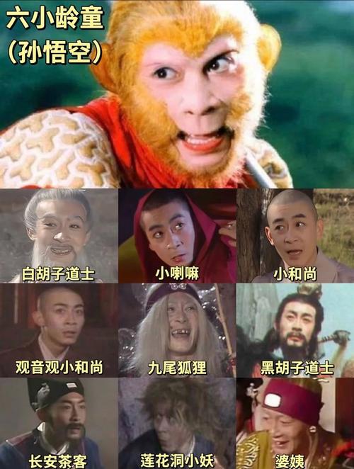 被老师摸逼的相关介绍
