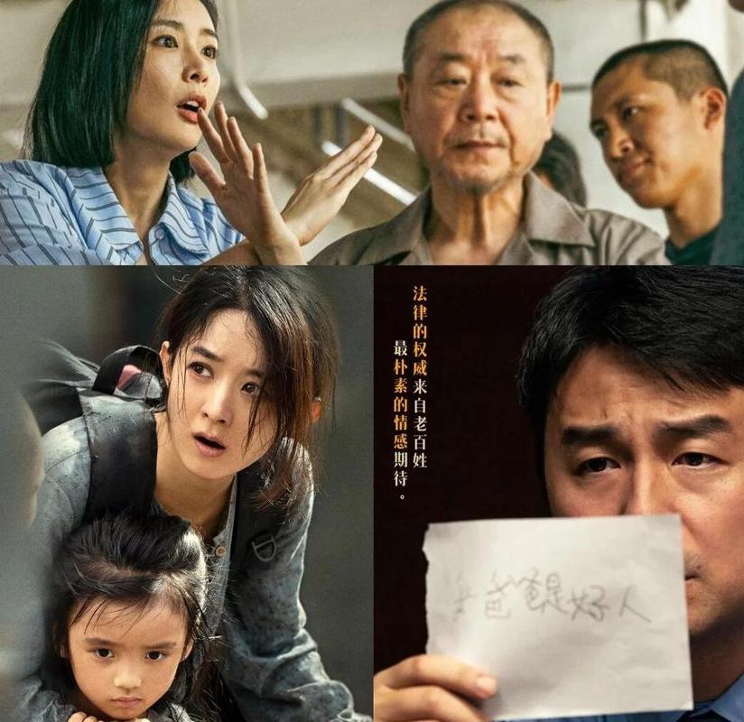 人妻少妇极品一区的相关介绍