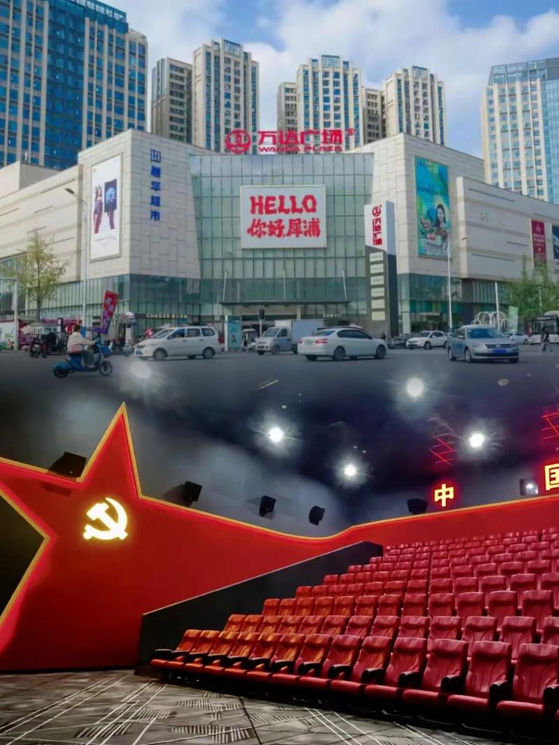 东京精油按摩高清的相关介绍