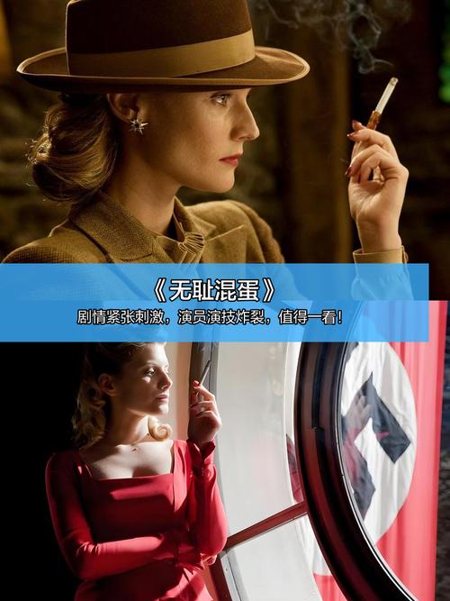午夜伦理福利在线的相关介绍