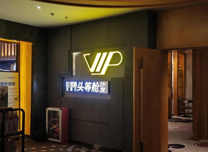 女人分泌物有点黄是什么原因的相关介绍