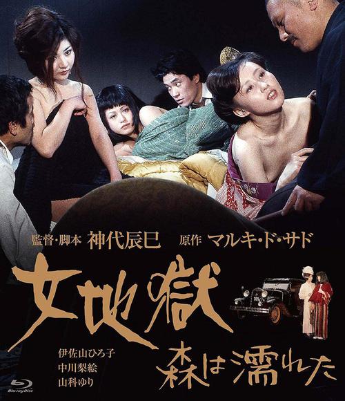 国产精品99久久久久久人的相关介绍