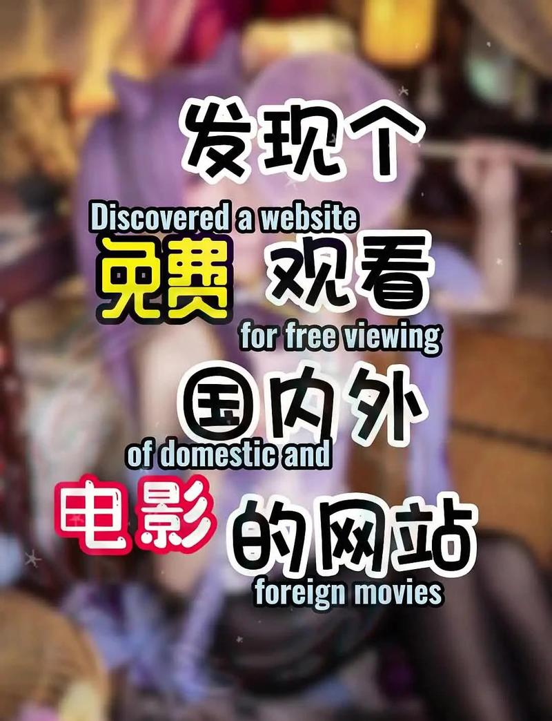 少妇人妻的欲望小说小军的相关介绍