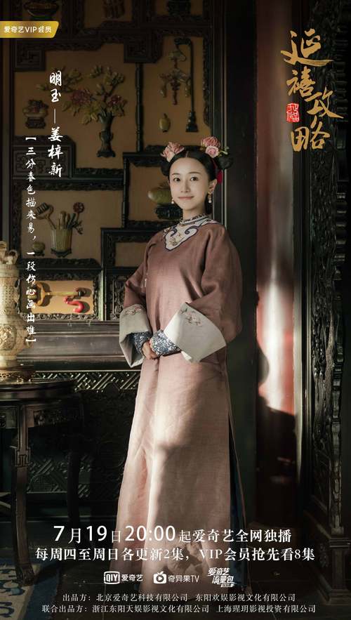 日本老熟妇av老熟妇的相关介绍