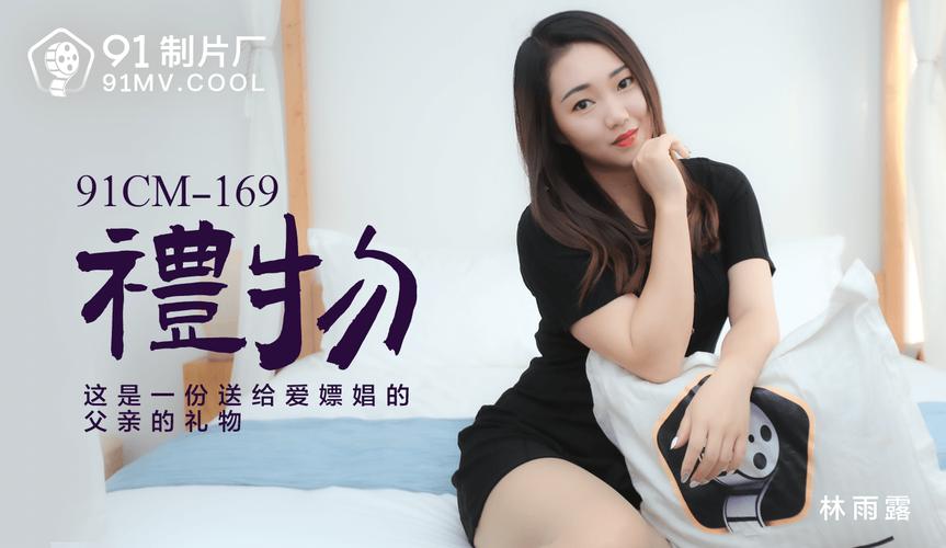 张真源被摁着c到高潮小说的相关介绍