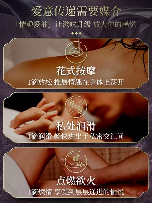 啪啪啪啪人妻的相关介绍