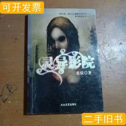 欧美超大尺度美女图片的相关介绍