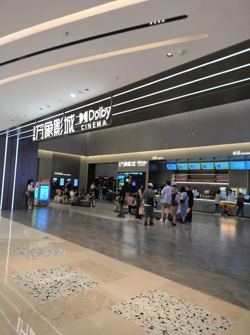 午夜激情福利电影院在线的相关介绍